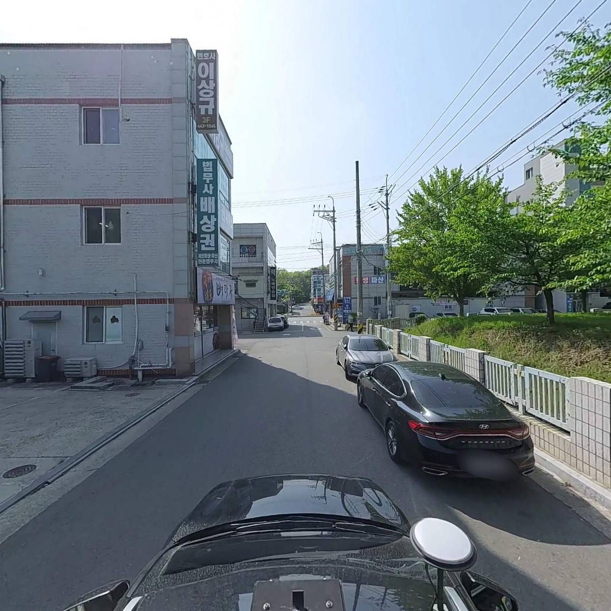 변호사 이상규 법률사무소_4