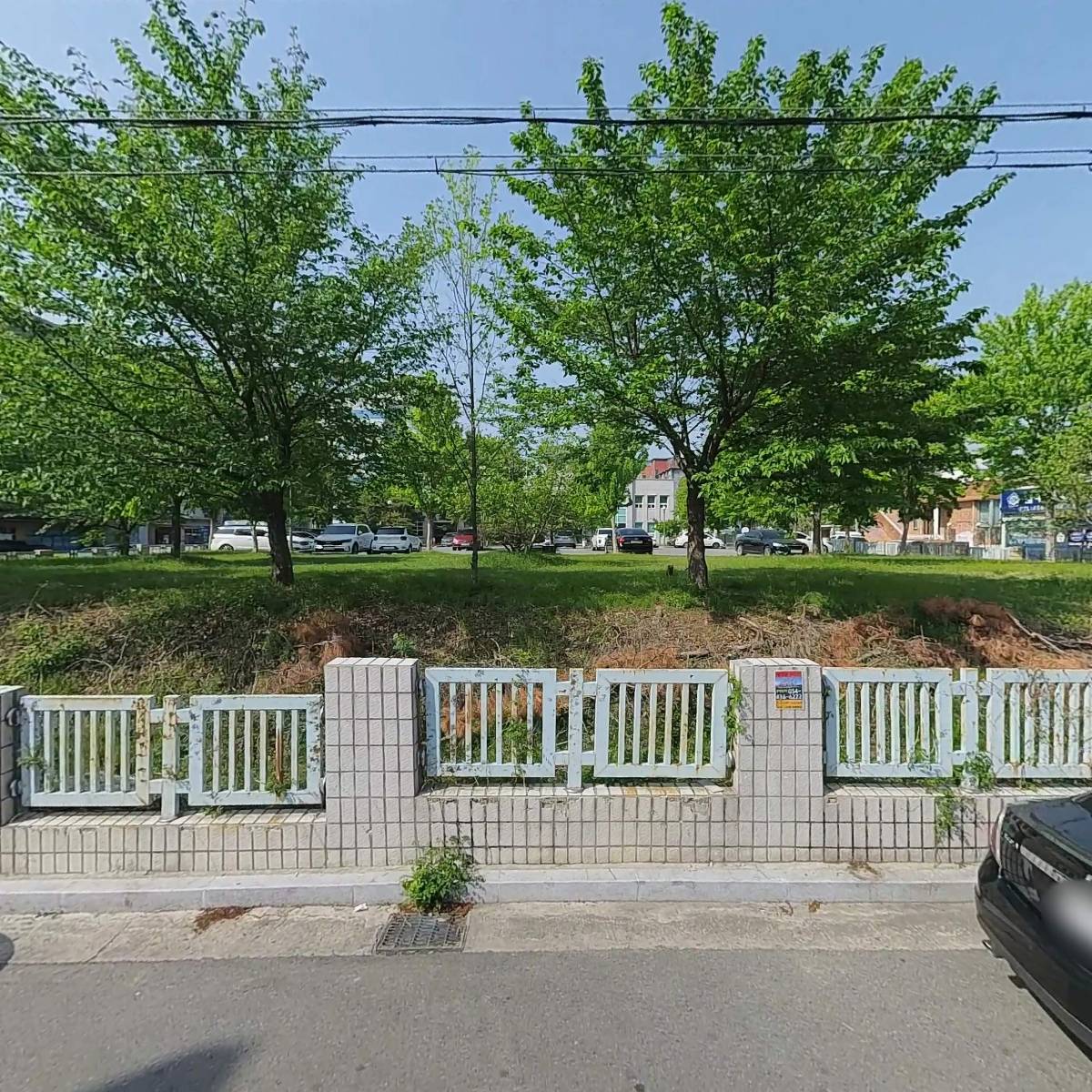 변호사 이상규 법률사무소