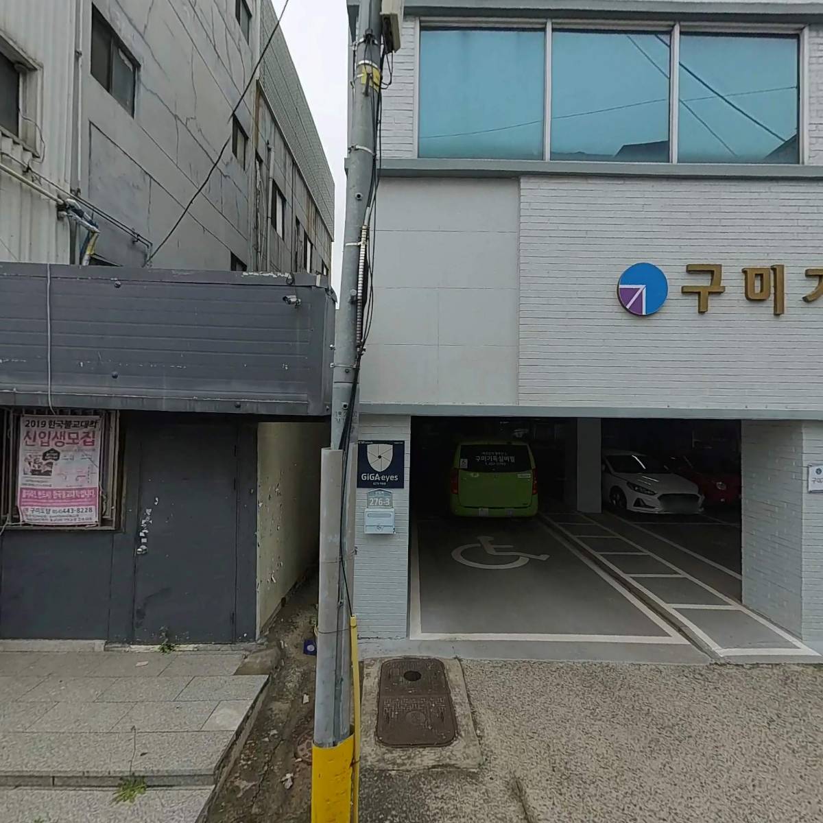 세진디자인