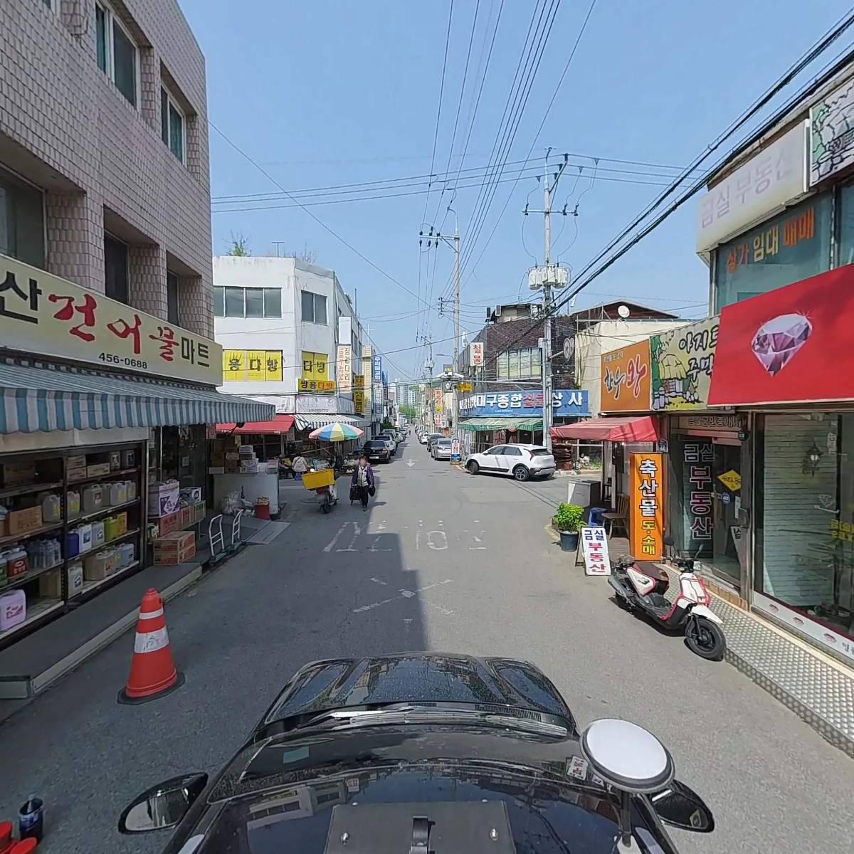 마산건어물마트_4