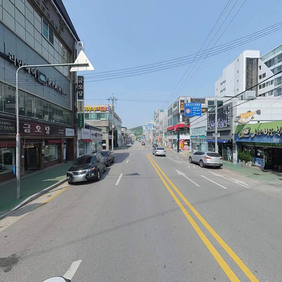 재）지산장학회_2