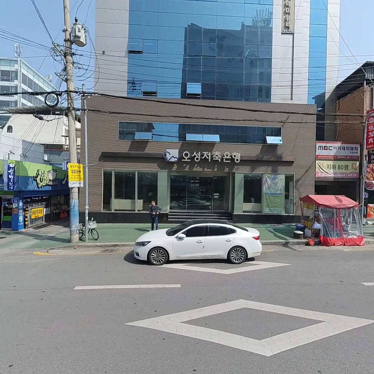 재）지산장학회_3