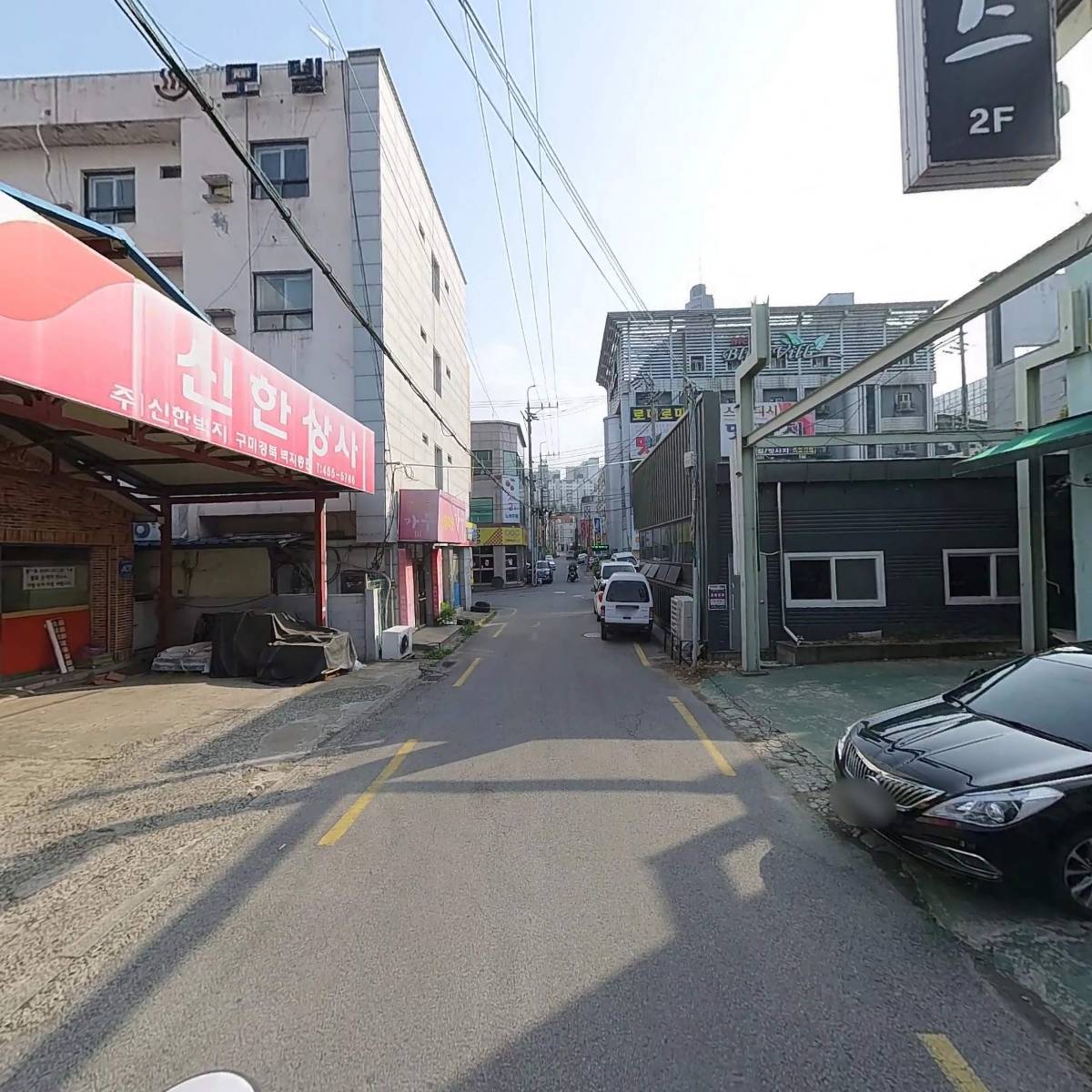 초이스노래주점_2
