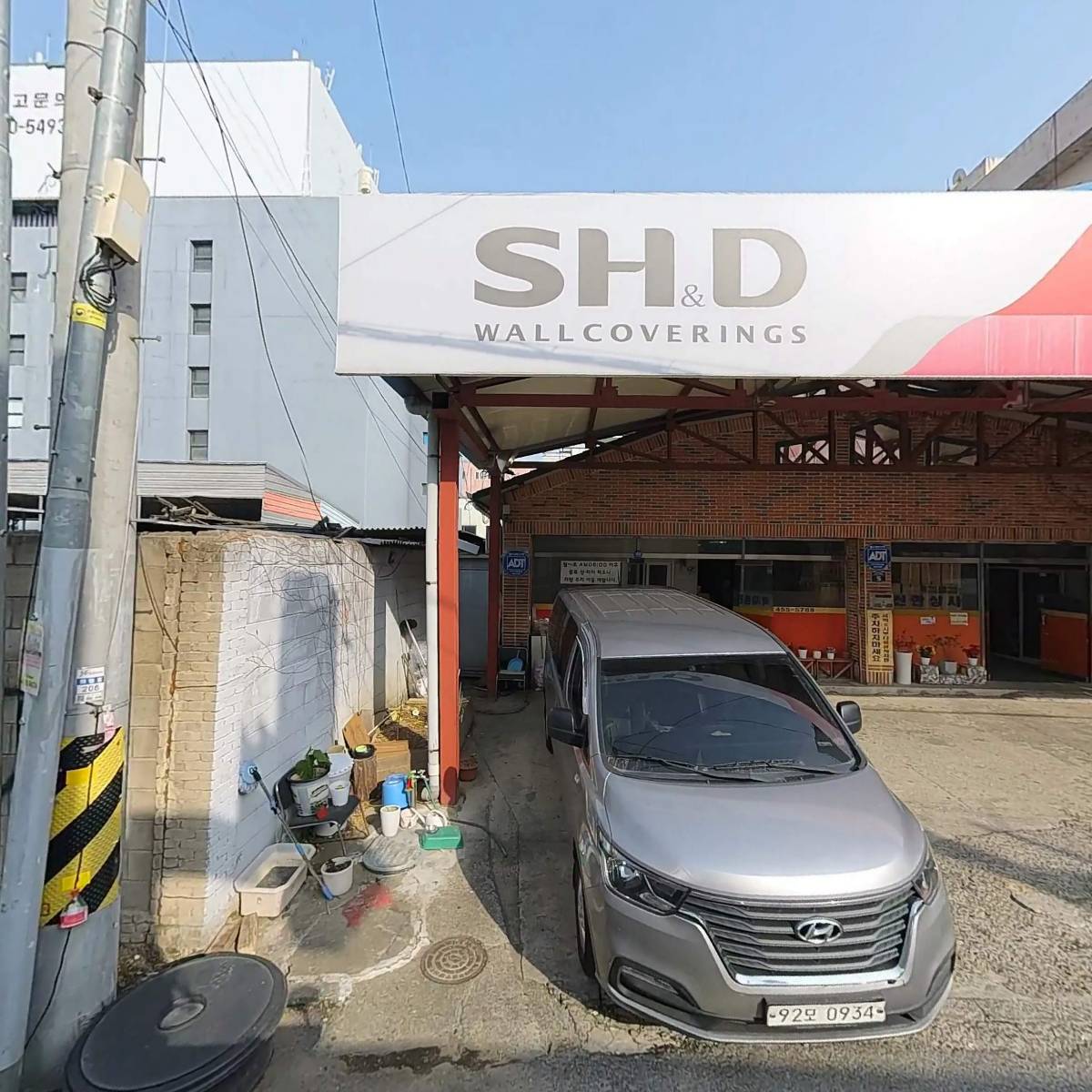 초이스노래주점