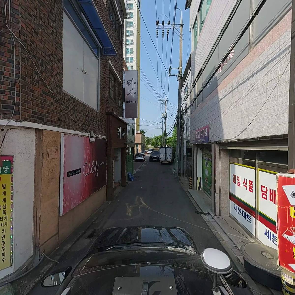 딸기노래주점_4