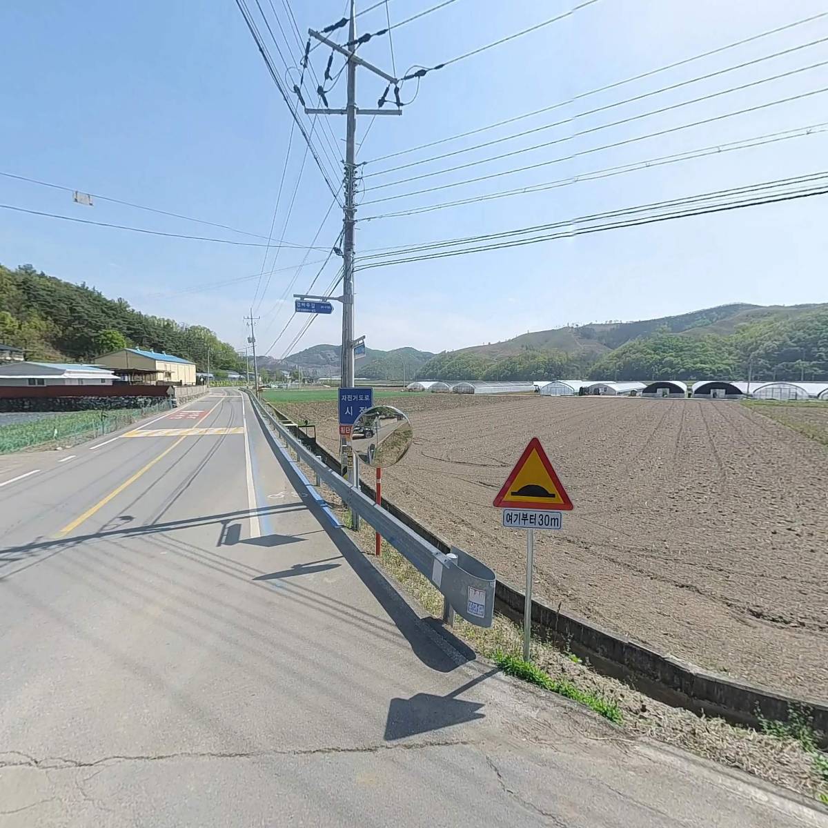안동농산물직판장_3
