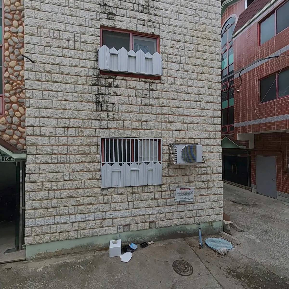 원대복집인동점