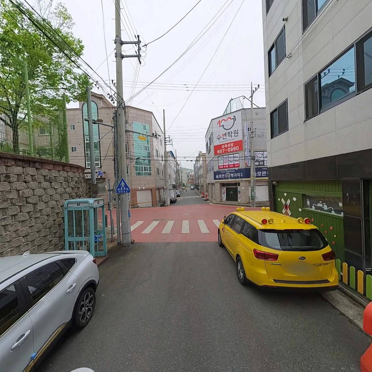 성모사회적협동조합_2