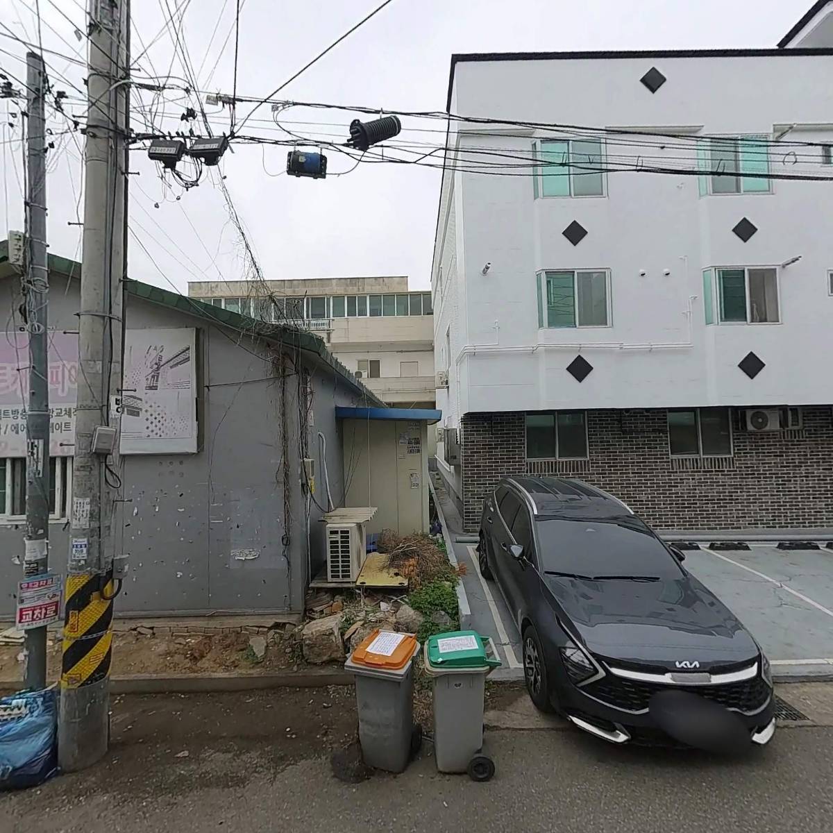 알집인테리어