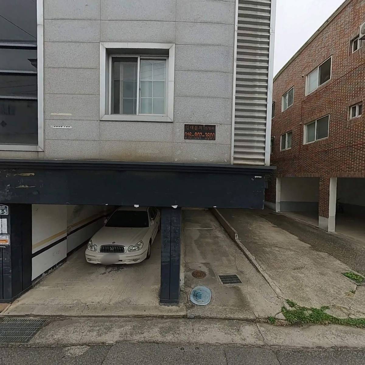 알집인테리어_3
