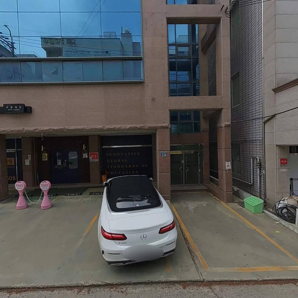윤선생영어숲 구미구평학원