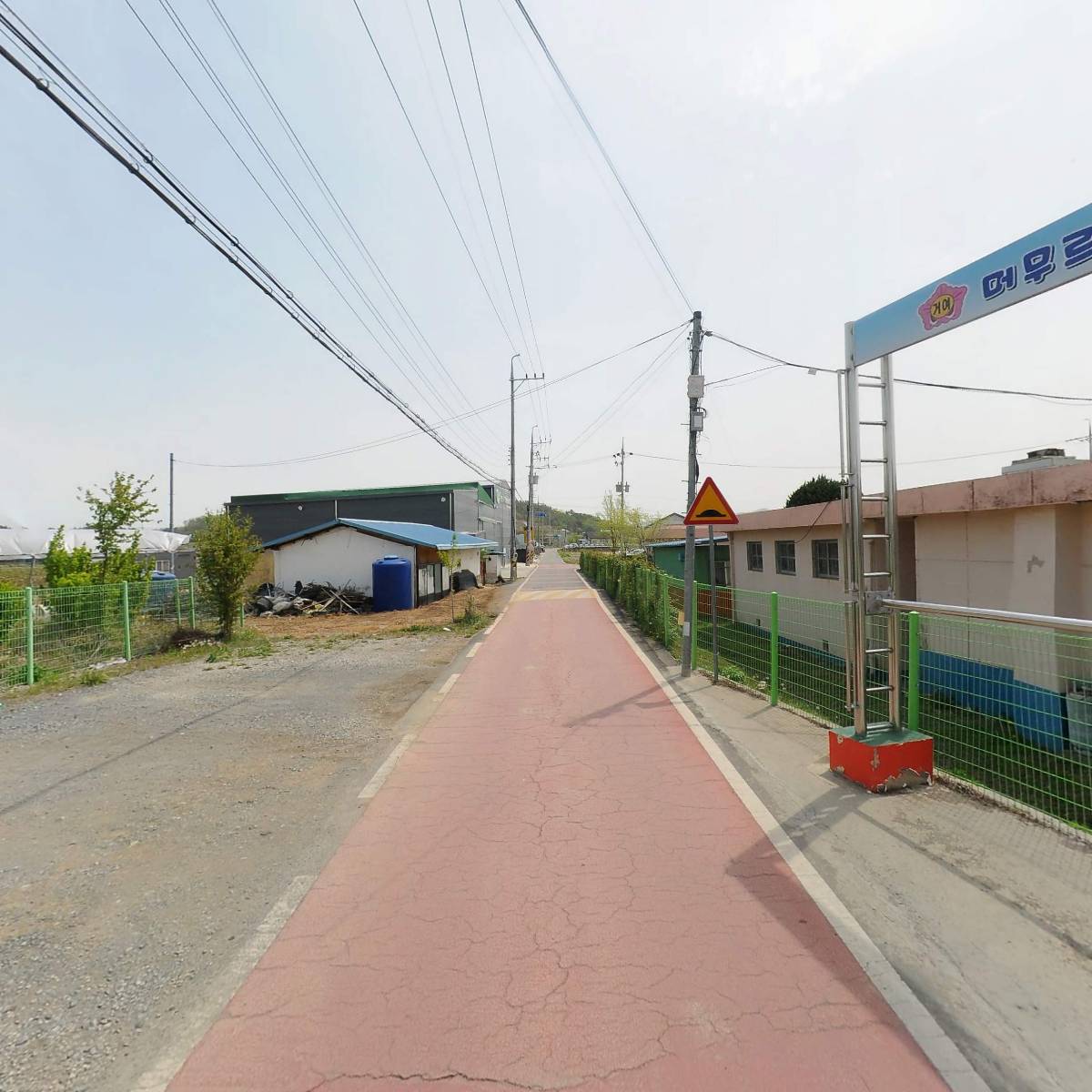 거여초등학교_2
