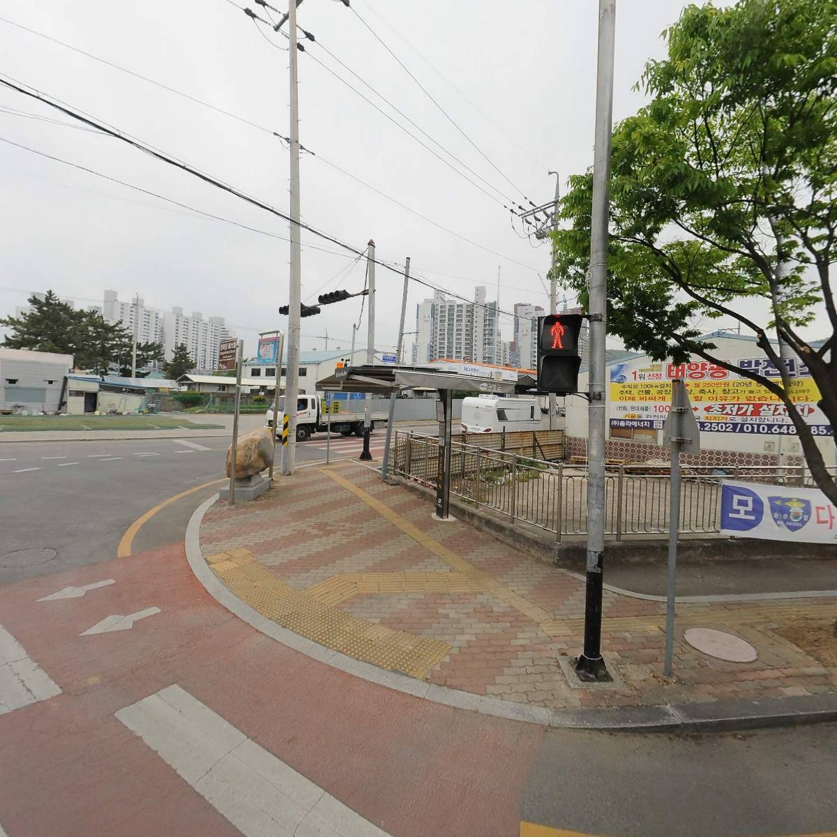 다산우리치과의원