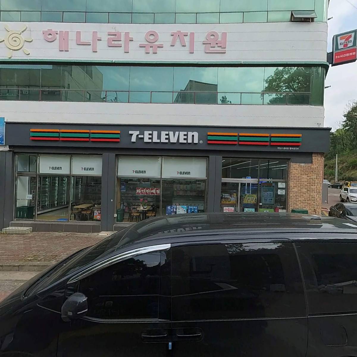 세븐일레븐 구미도량타운점