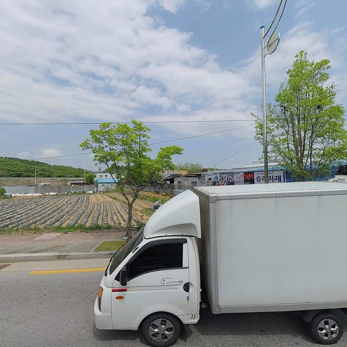 좋은하루