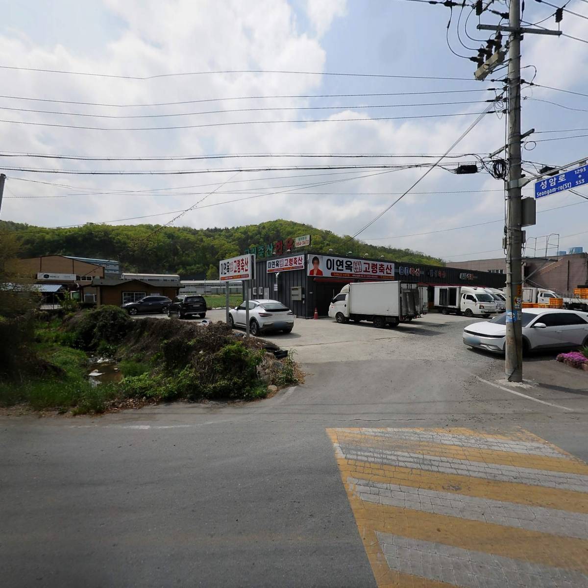 이연옥참된한우 고령축산_3