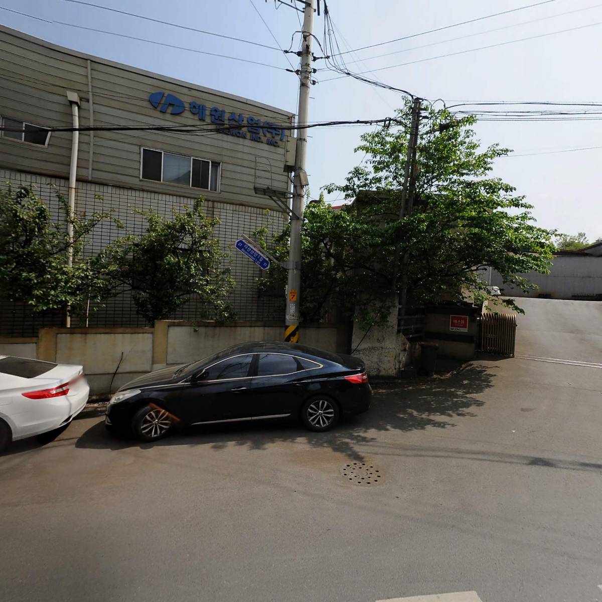 보국주물공업사_3