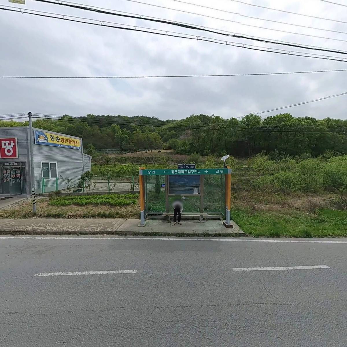 딜리셔스피플_3