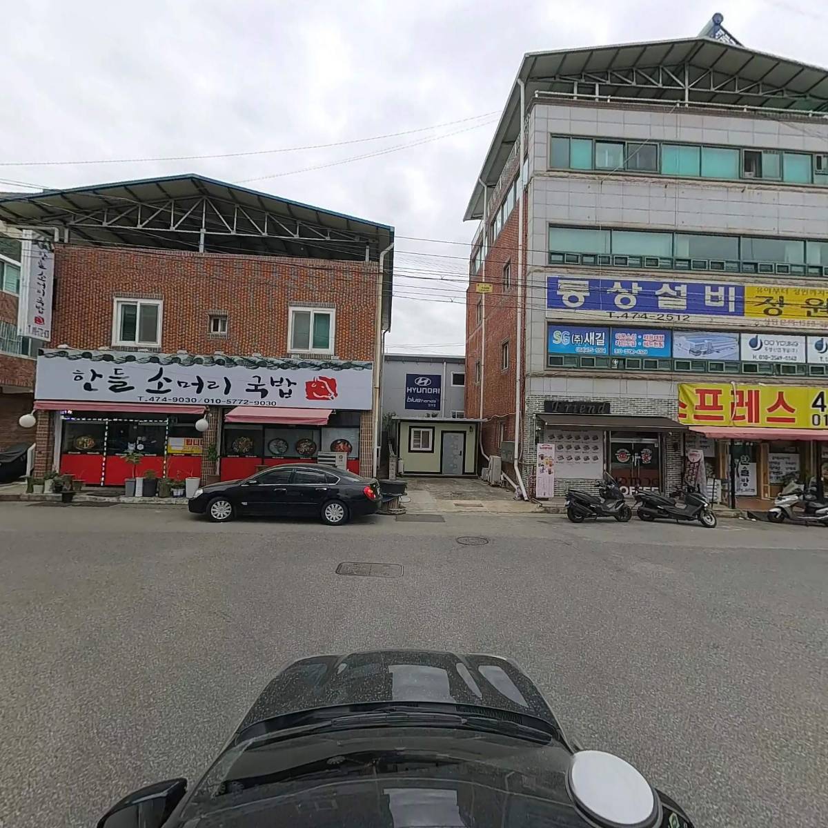 통상설비_4