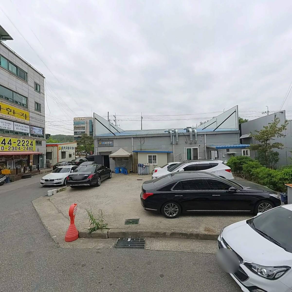 통상설비