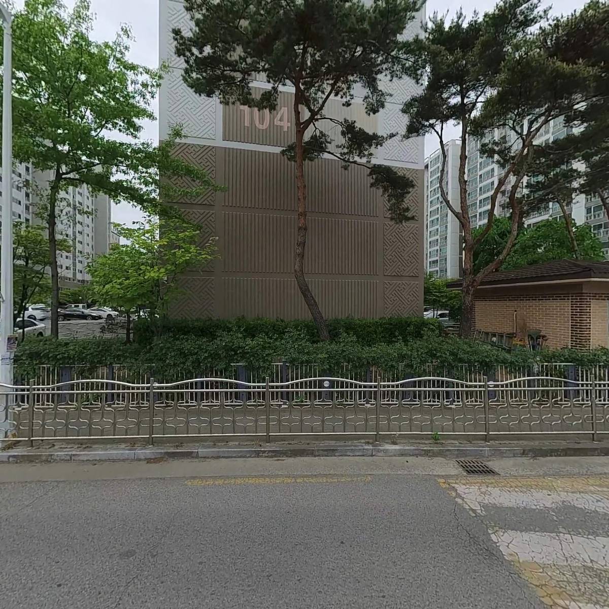 사운드 라이프 코칭연구소_3