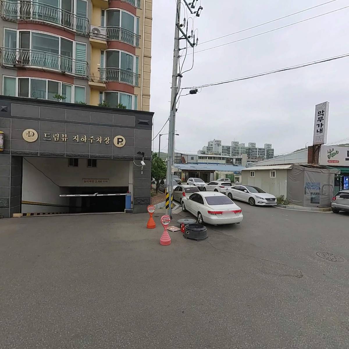 (주)장보고식자재마트(구미인동점)