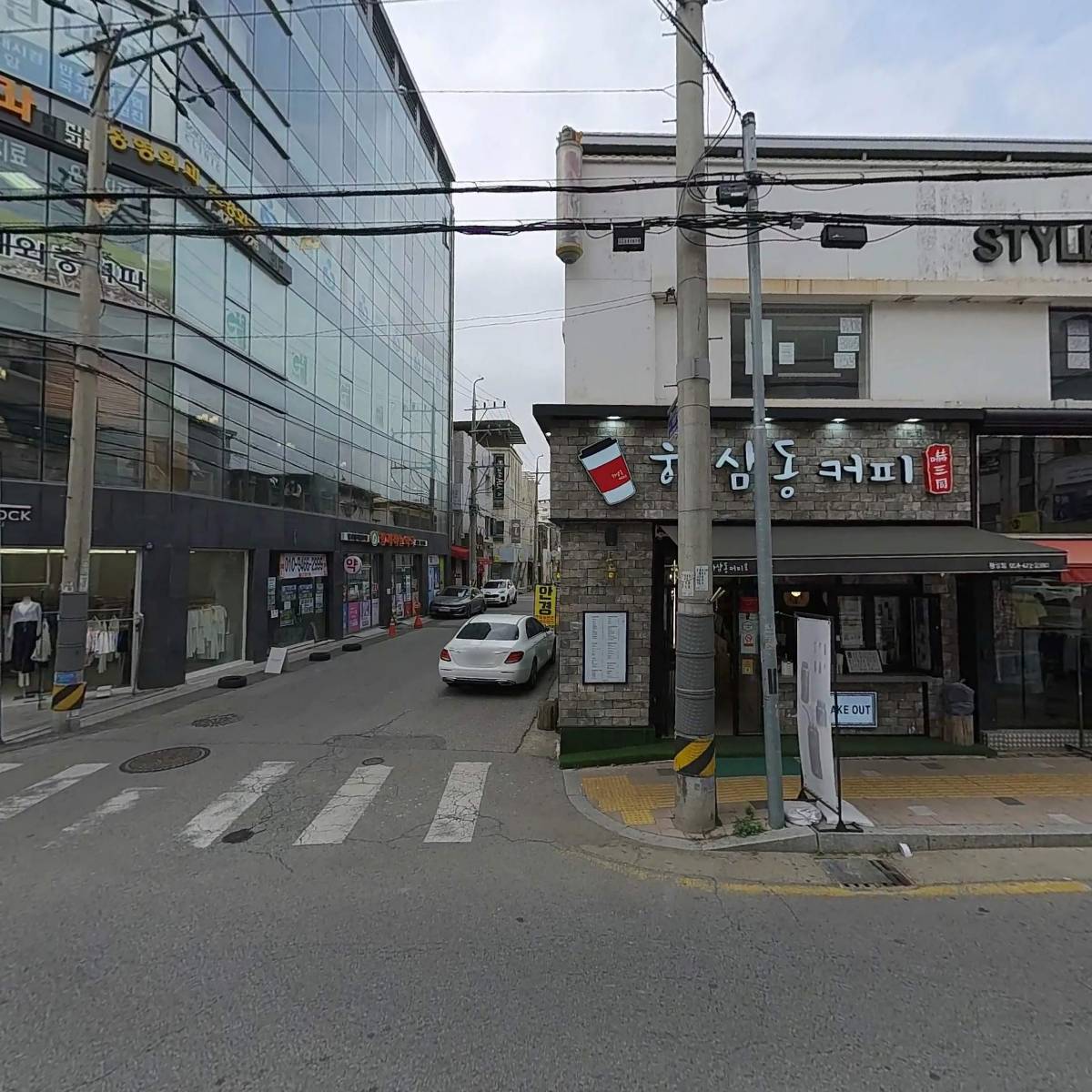 버거킹인의점
