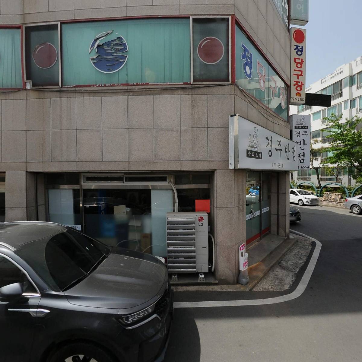 (주)다온텍
