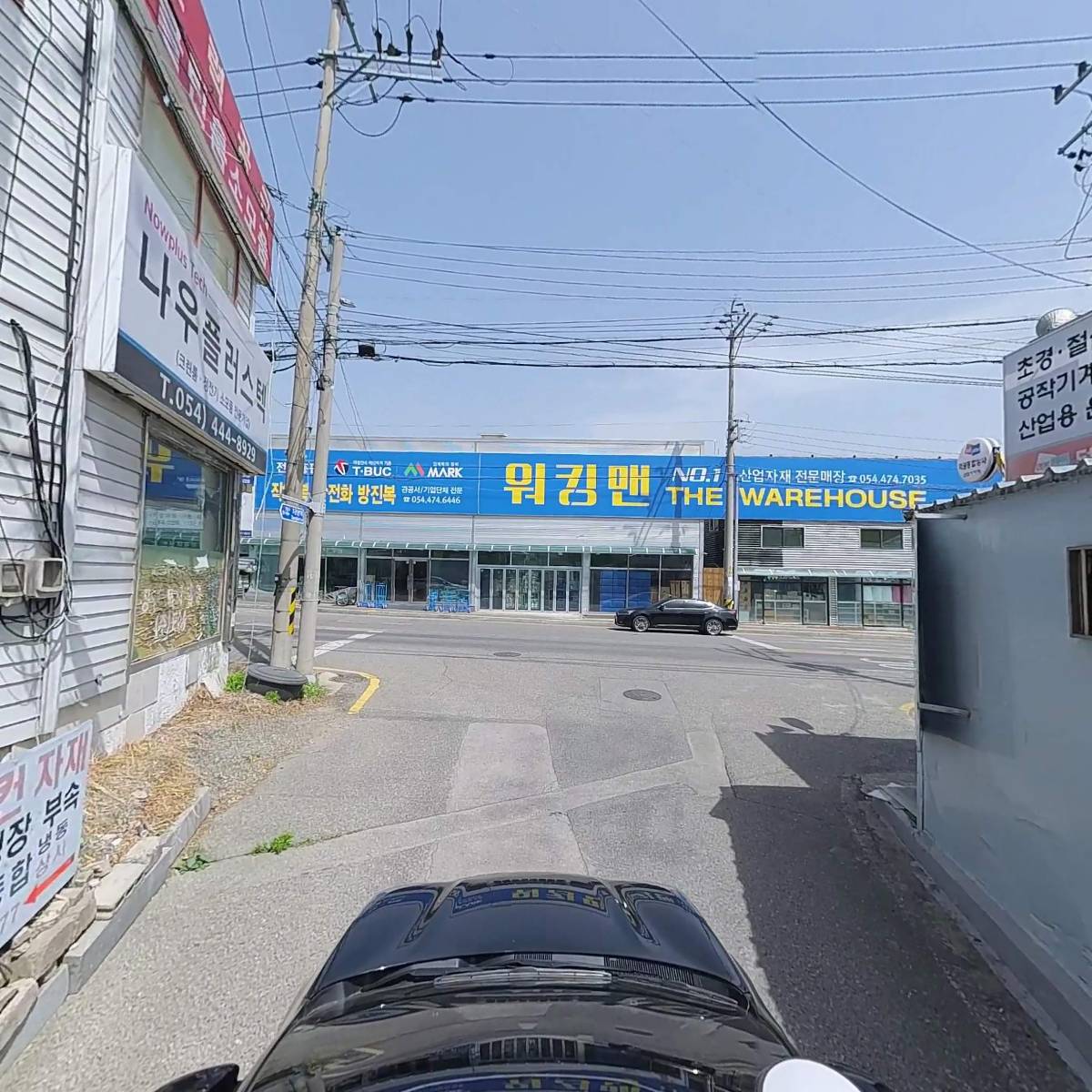 태양광고마크사_4