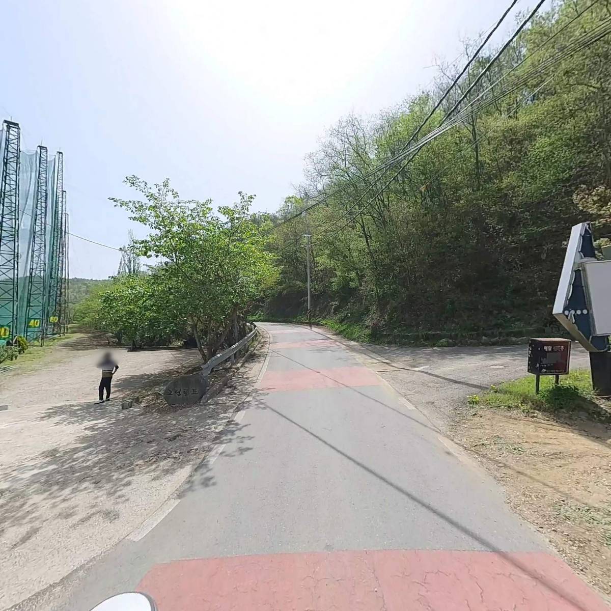 그린골프샵_2