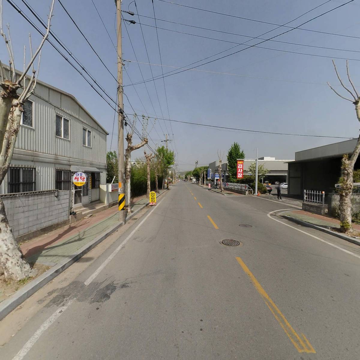 (주)와이제이컨설팅_2