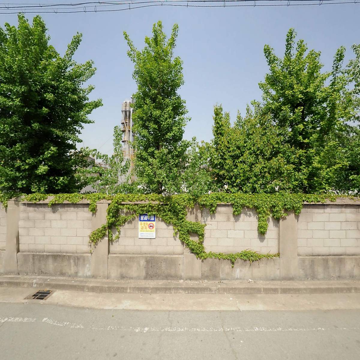 대한전장(주)