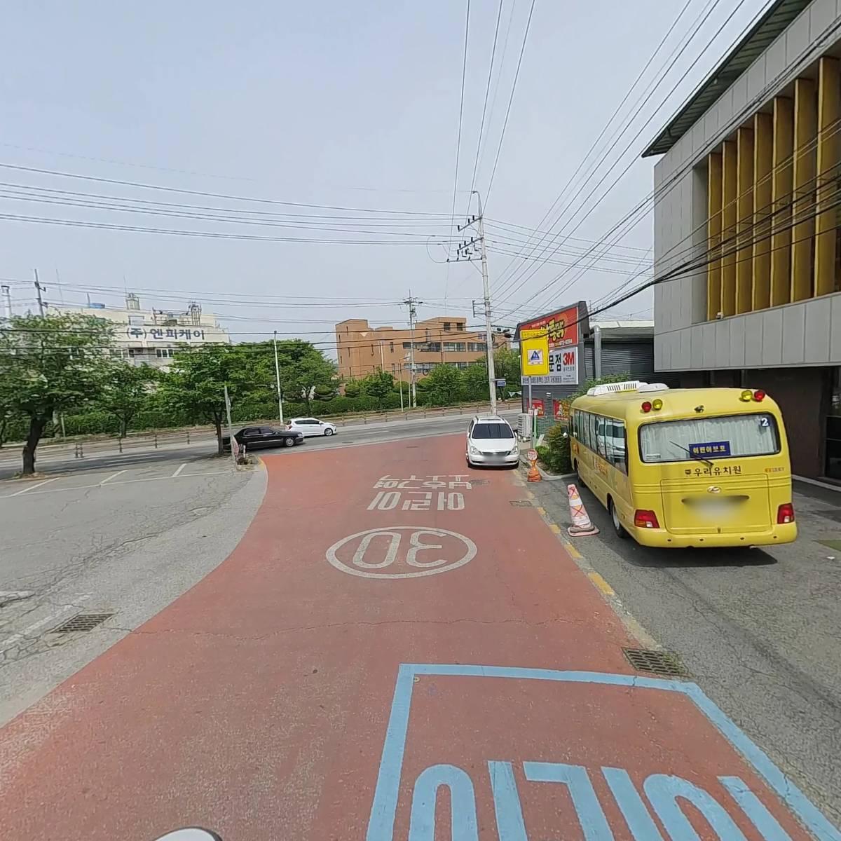 옥계우리어린이집_2