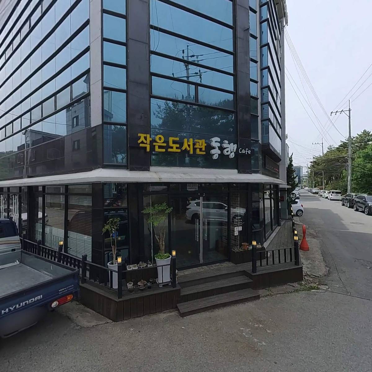 한국타이어 티스테이션 구미옥계점