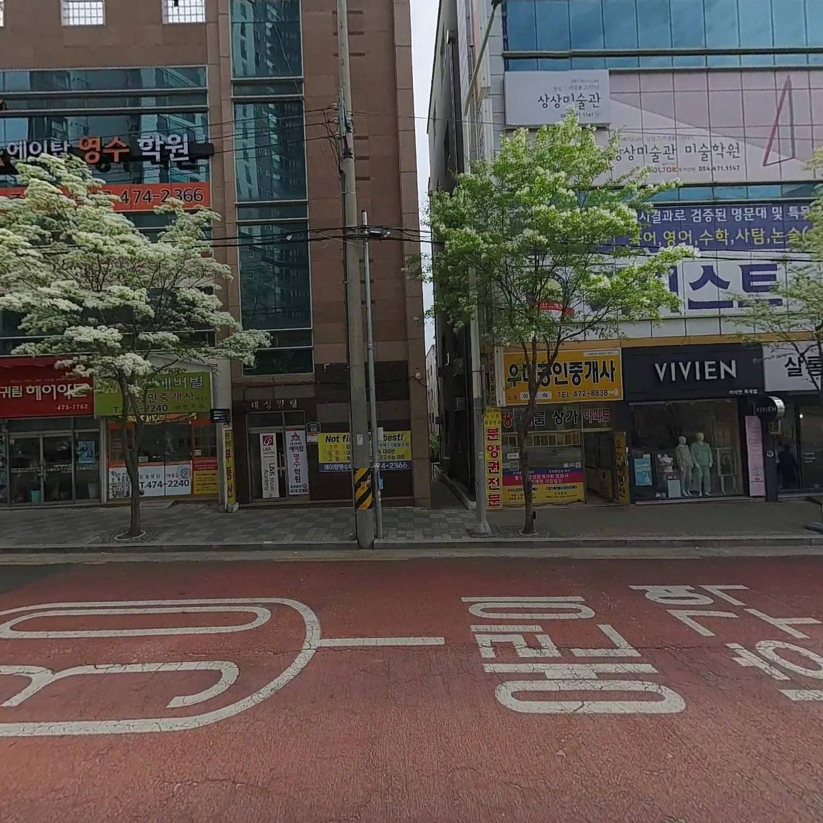 썰다구미옥계점_3