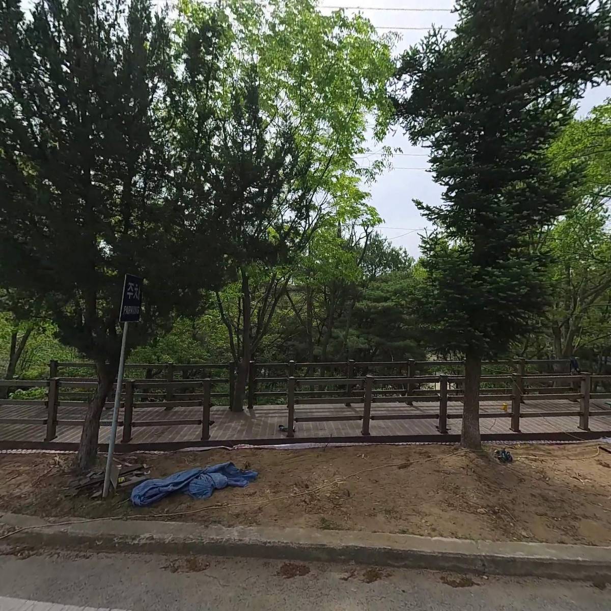 안동시 안동．임하호수운관리사무소