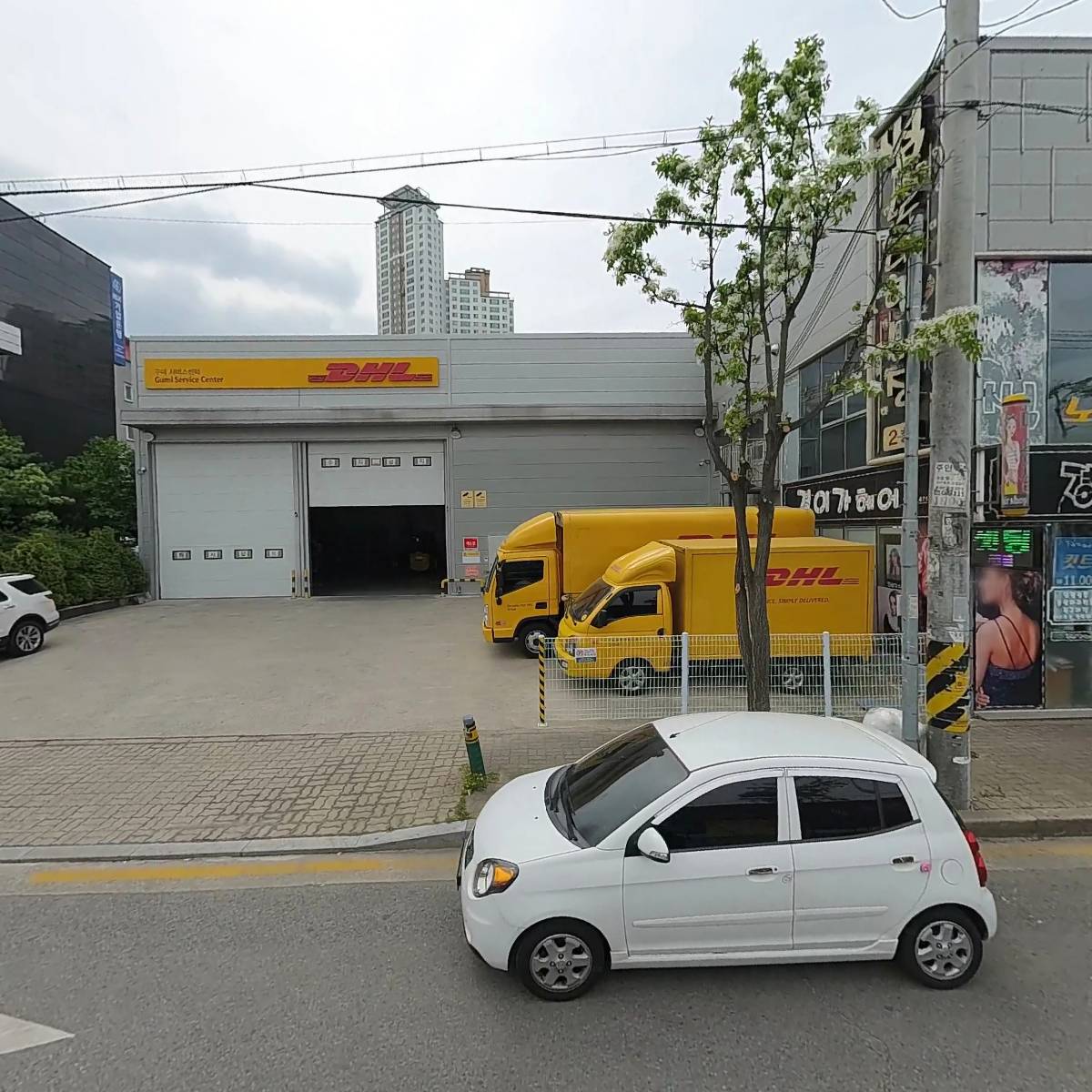 명품참한우마을