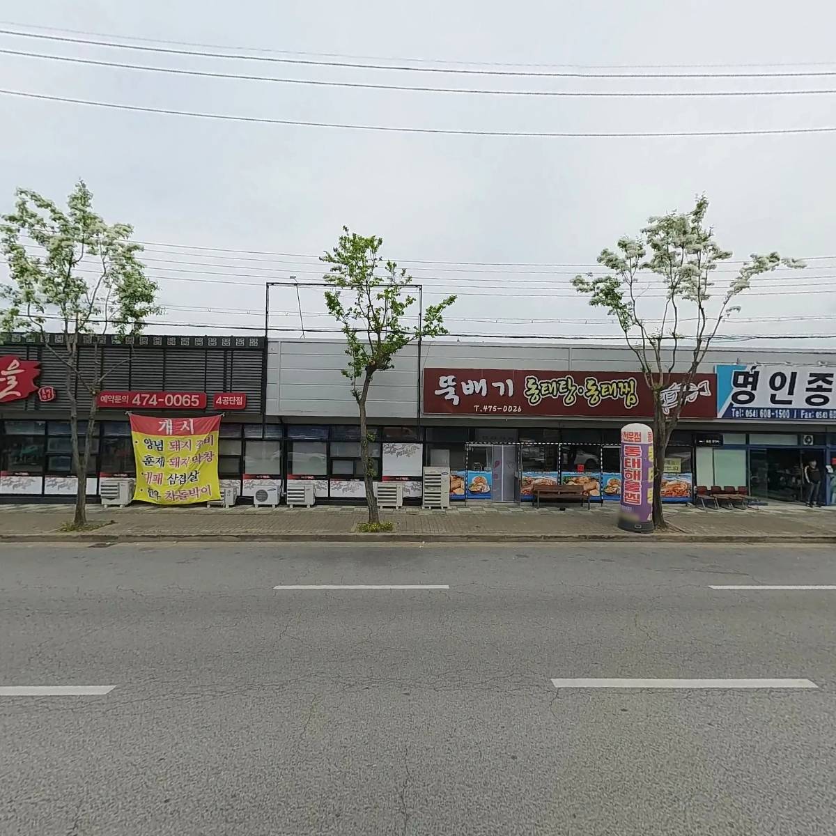 명품참한우마을_3