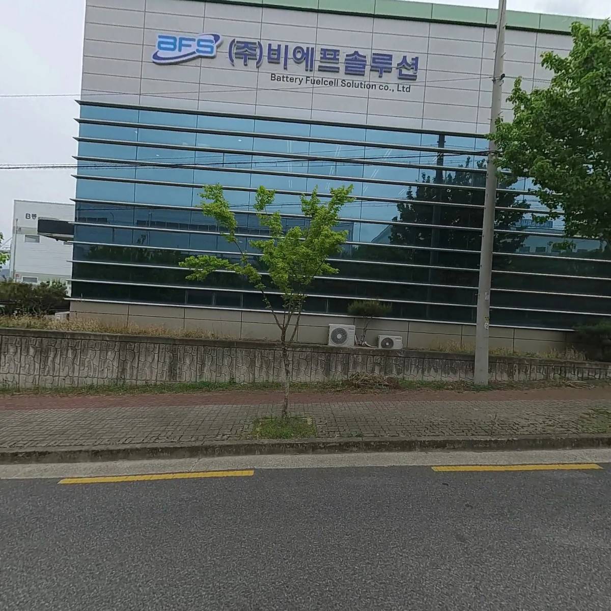 주식회사 비에프에스