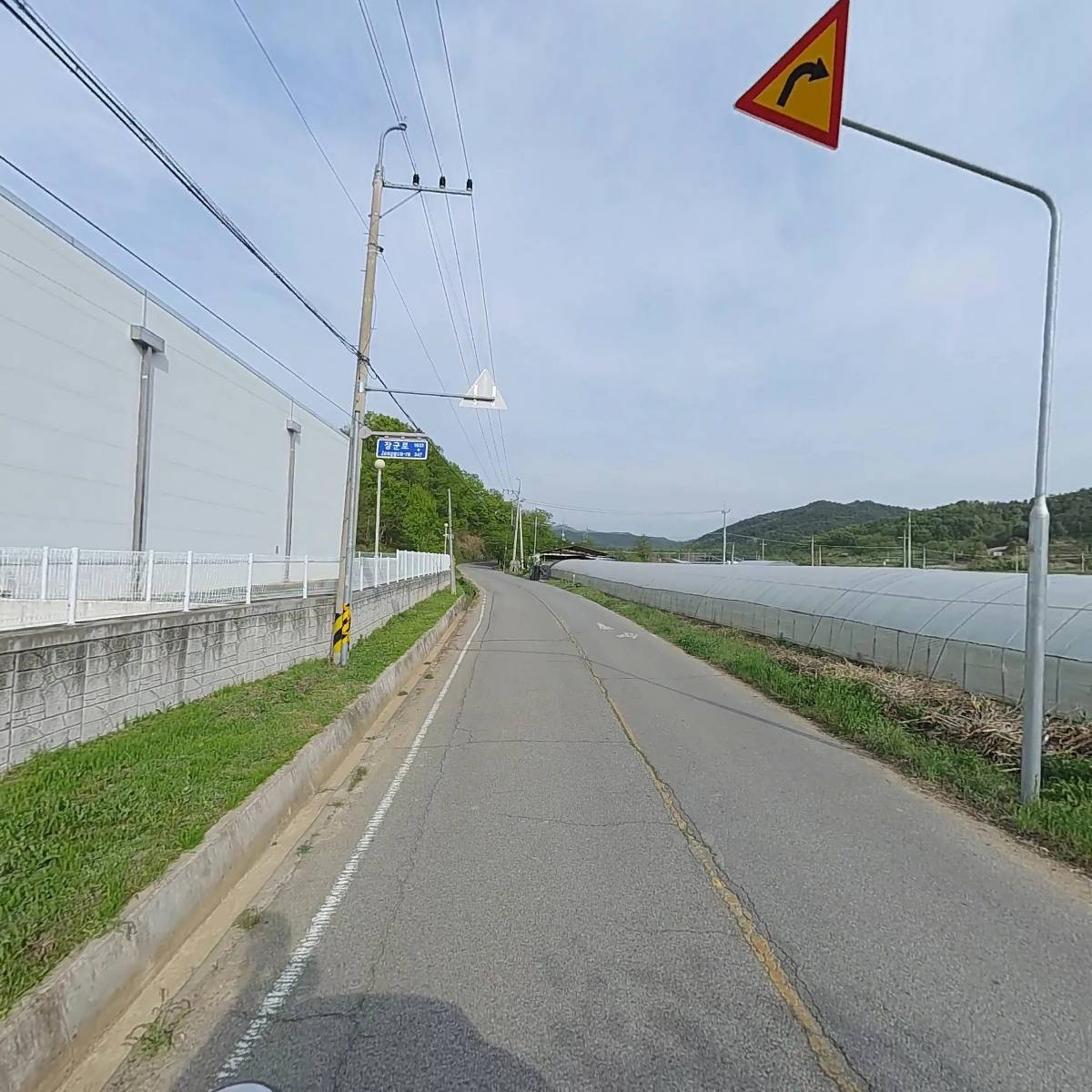 （주）아워홈 구미2공장_2