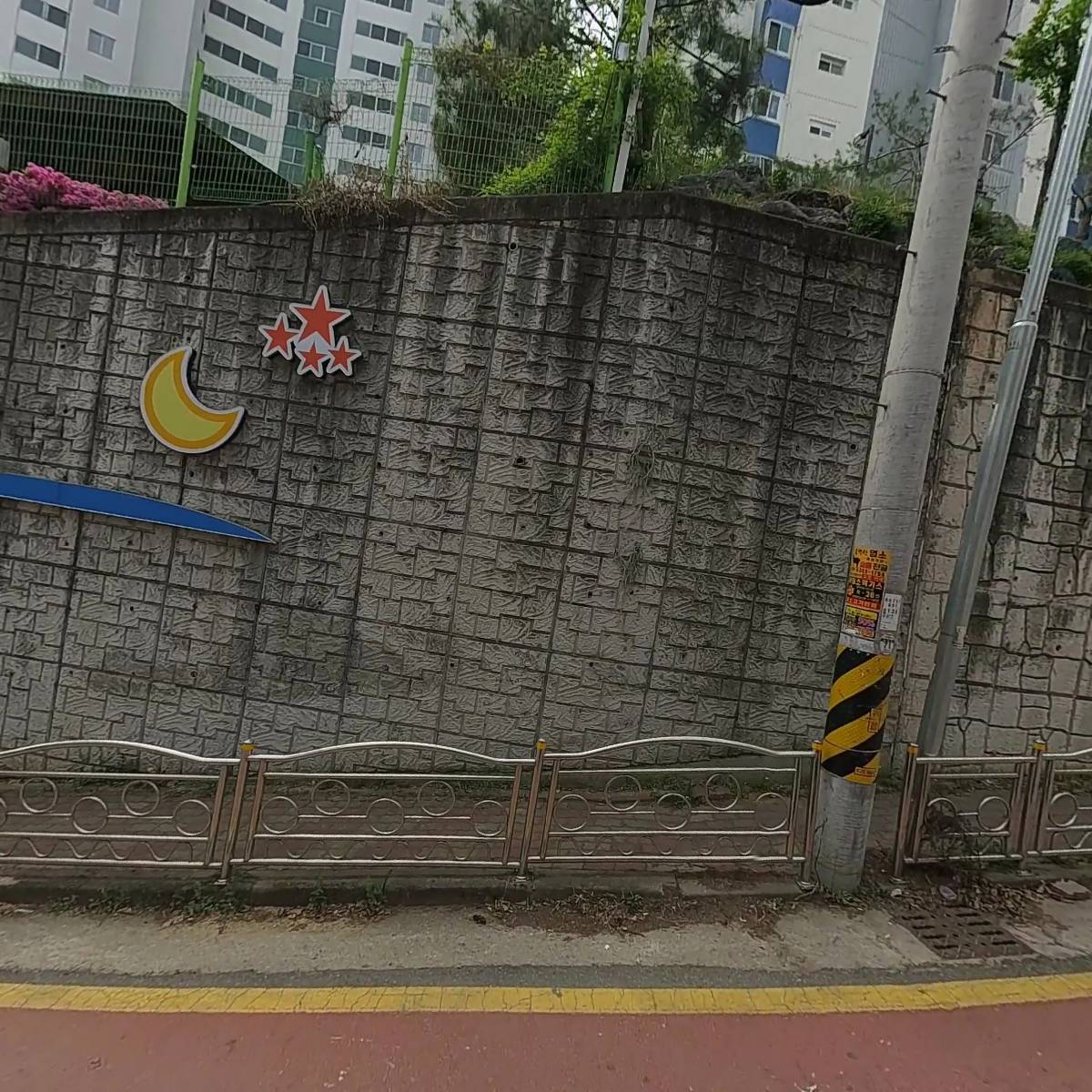 HUFS서동성 영어전문학원_3
