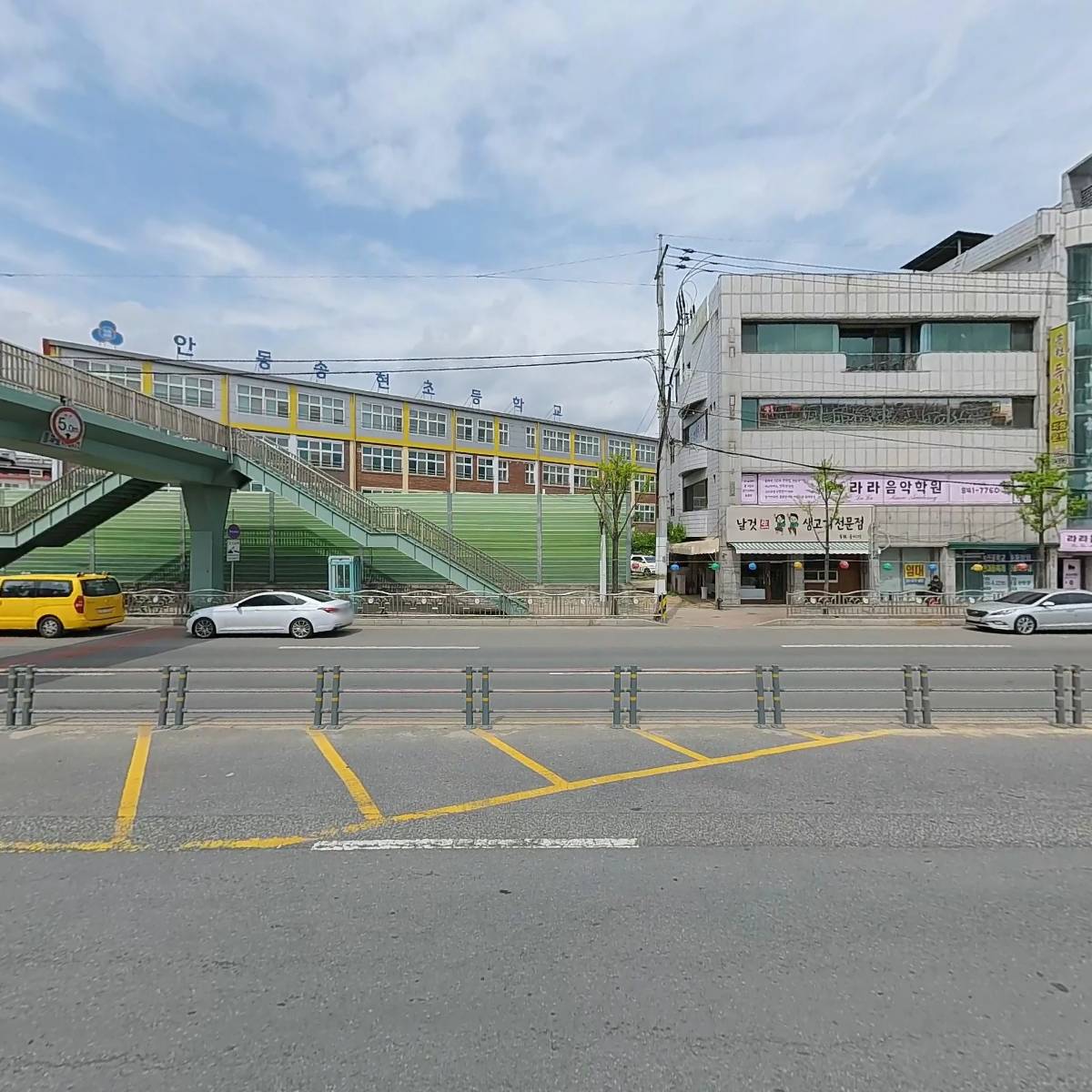 보국철강종합건재_3
