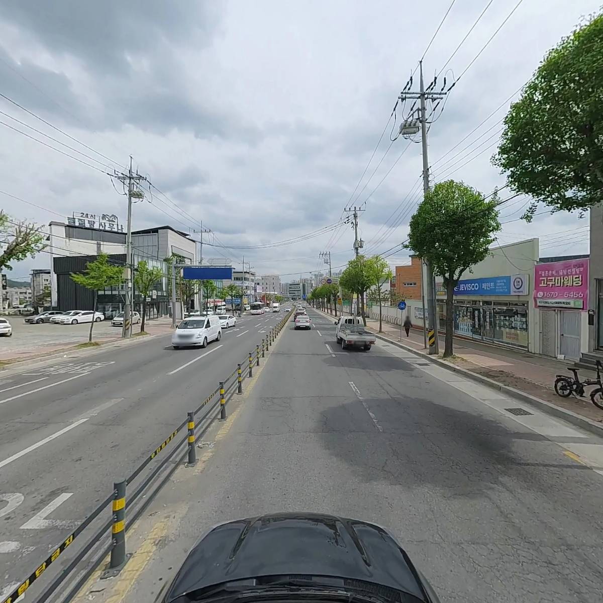 대한종합가전_4