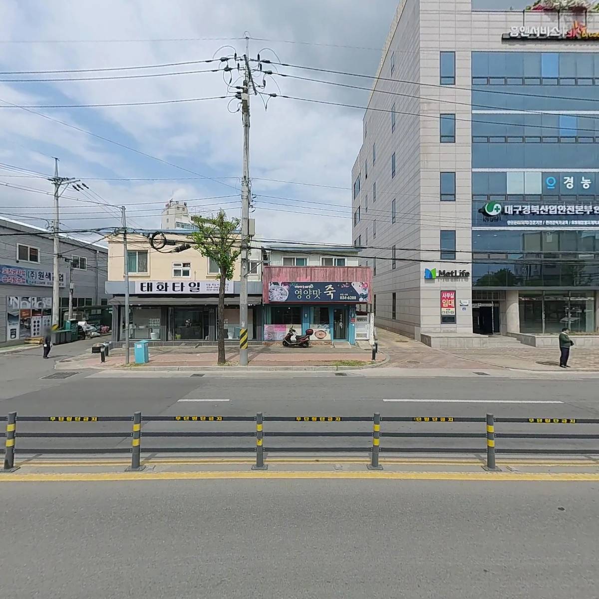 생활타임즈_3