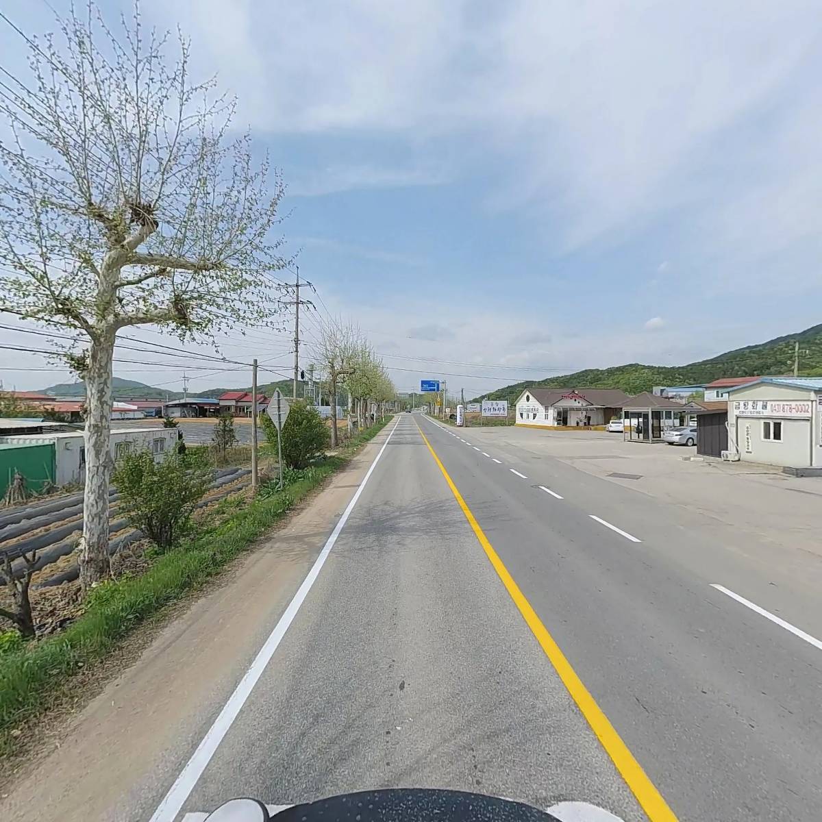 사내진미_2