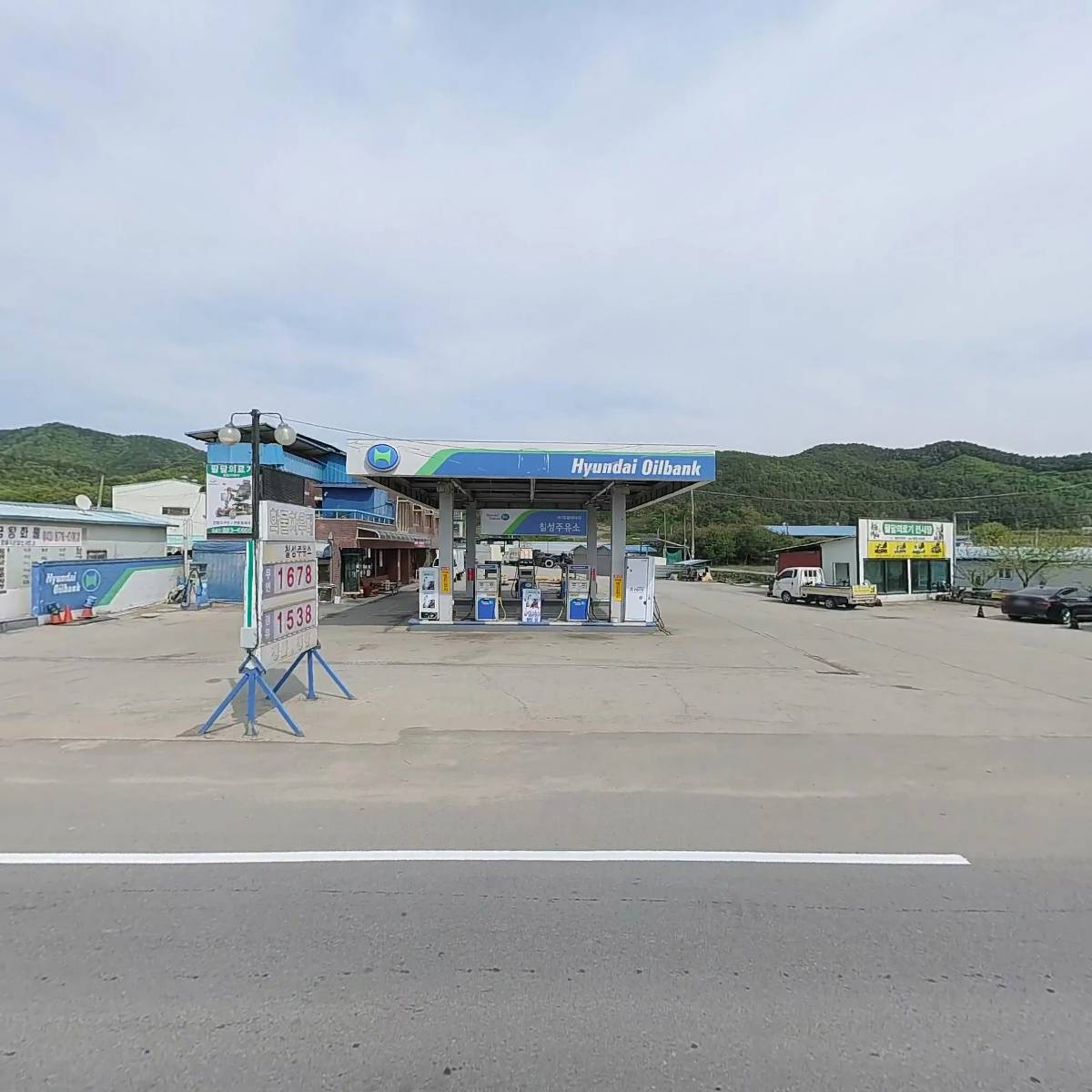 사내진미_3