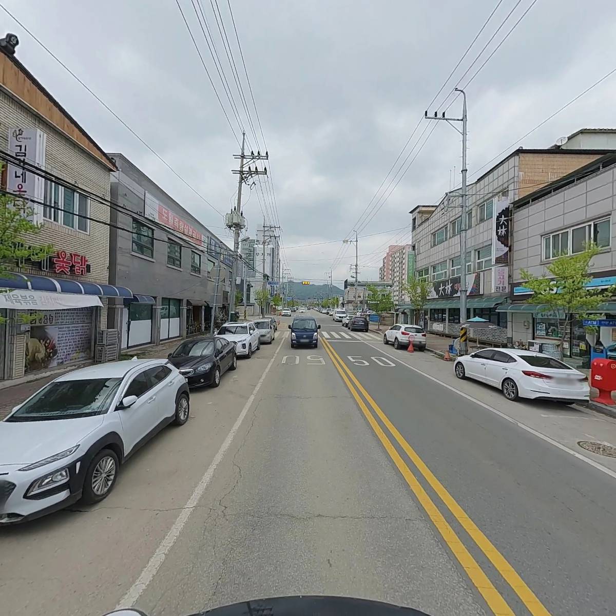 김쓰부_2
