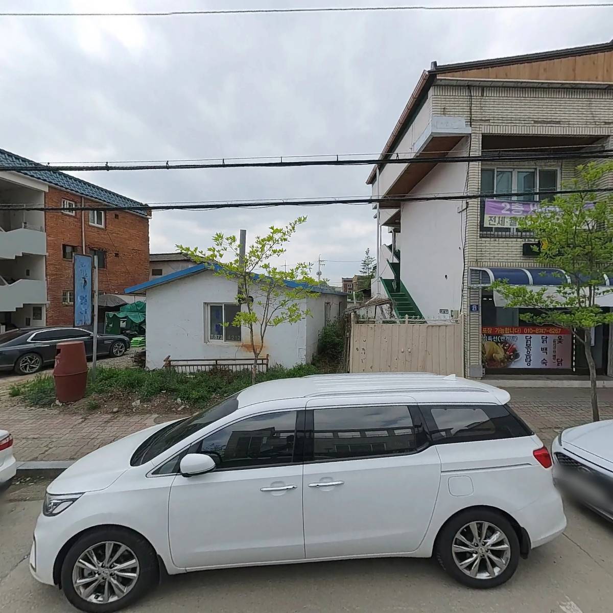 김쓰부