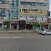 하늘약국_3