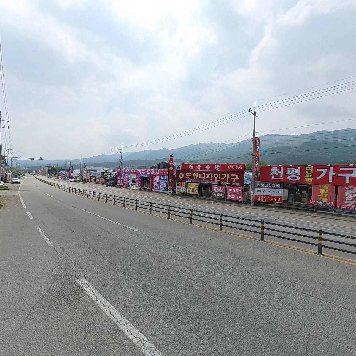 에스사무용가구